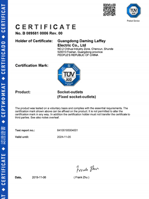 TUV Mark-Schuko Socket Certificate