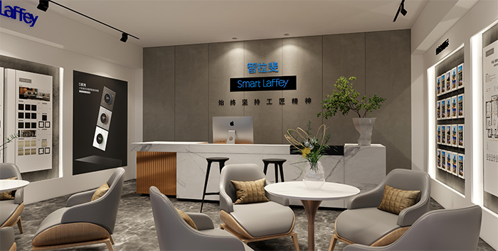 SmartLaffey Showroom: A Captivating Experience of the Intelligent Future
