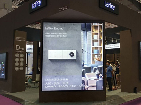 Smart Laffey attended 2020 Shanghai intelligent building technology exhibition