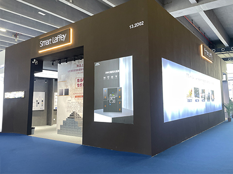 Smart Laffey Shines at the 2024 Guangzhou Electrical Building Technology Exhibition