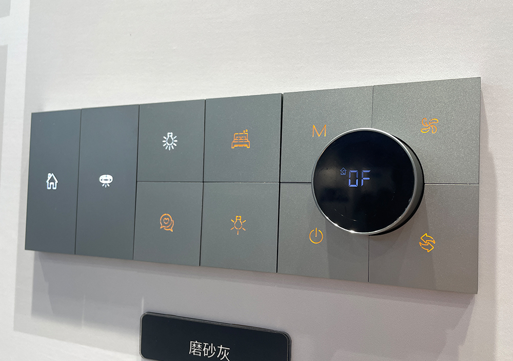 Y19 smart knx panel thermostat