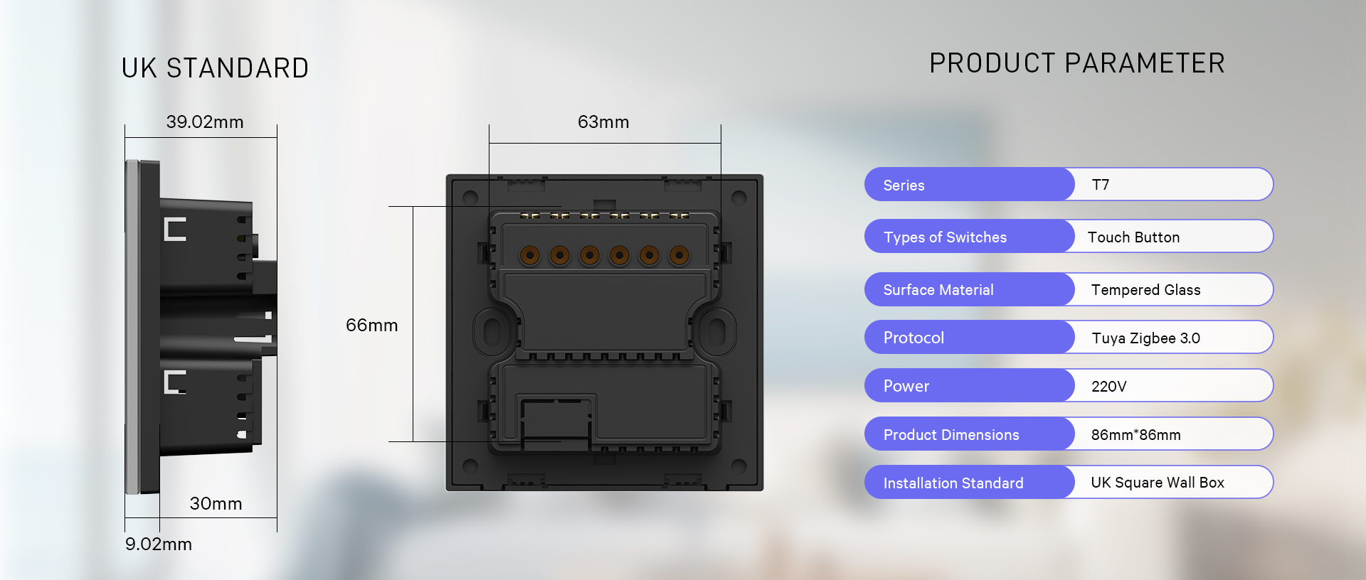 zigbee UK standard wall switch