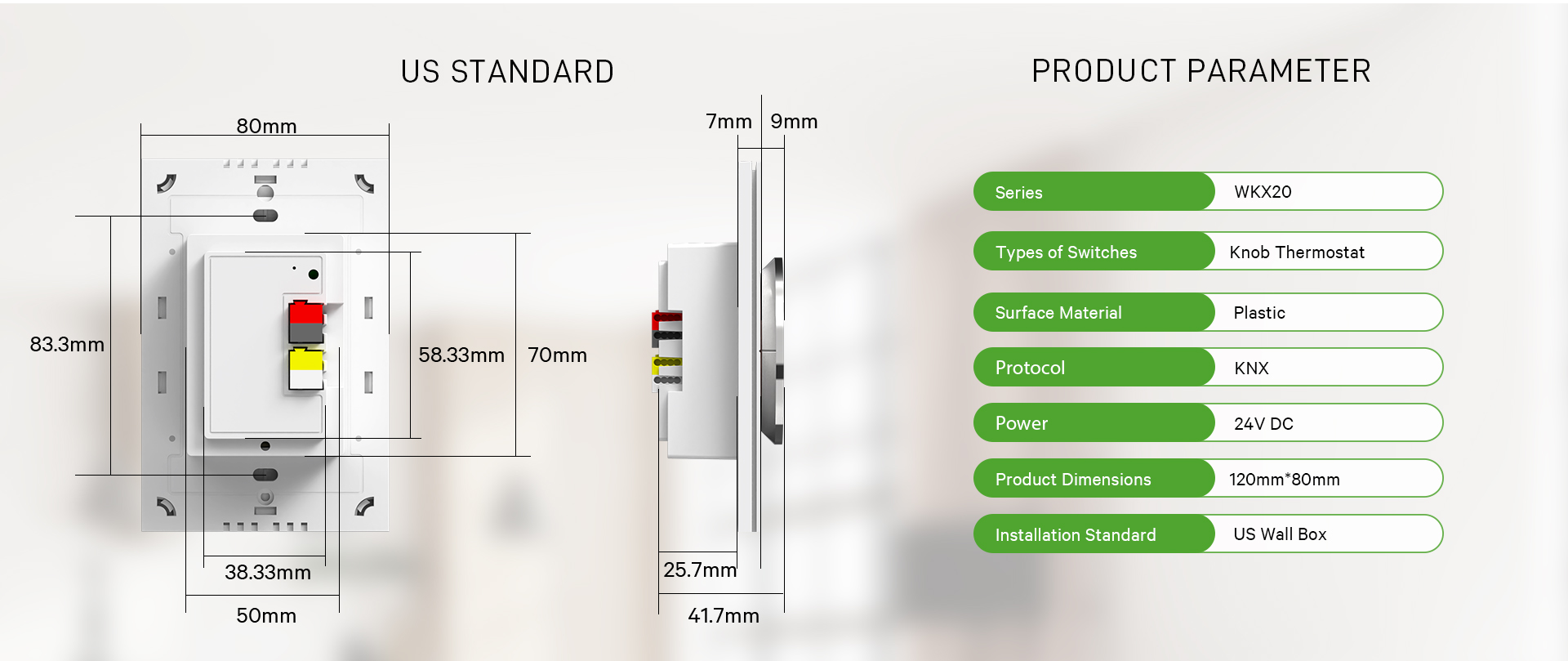 KNX thermostat installation dimensions